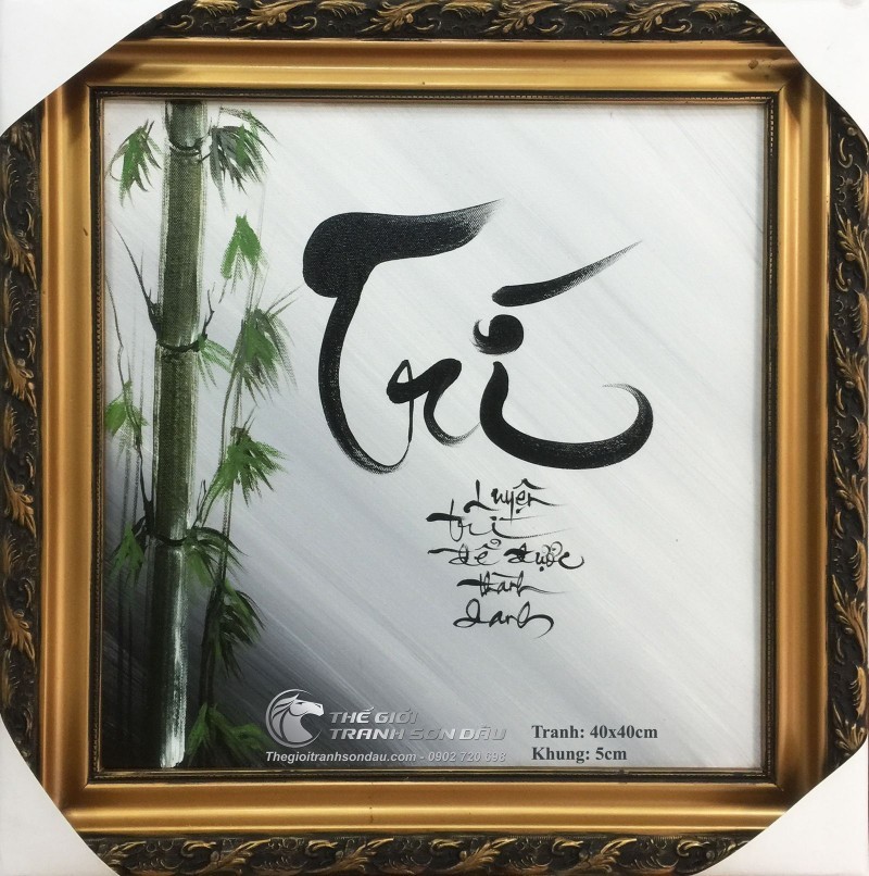 Tranh Thư Pháp Trí.jpg