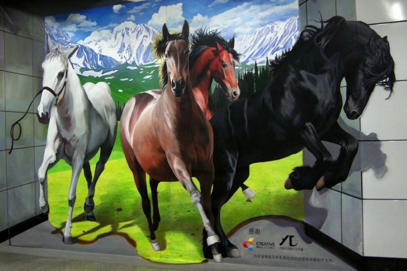 Tranh tứ mã nan truy 3D.jpg