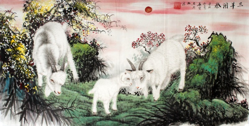 Tranh vẽ Tam Dương Khai Thái.jpg