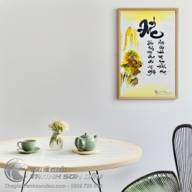 Tranh Chữ Đức Vẽ Thư Pháp Đẹp Giá Tốt