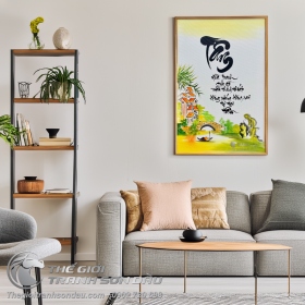 Tranh Chữ Tâm Vẽ Thư Pháp Nghệ Thuật Đẹp