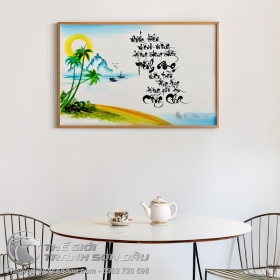 Tranh Chữ Thư Pháp Công Cha Nghĩa Mẹ