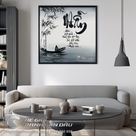 Tranh Sơn Dầu Thư Pháp Chữ Nhẫn Đẹp