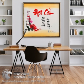 Tranh Thư Pháp Chữ Đại Cát Mừng Khai Trương Đẹp