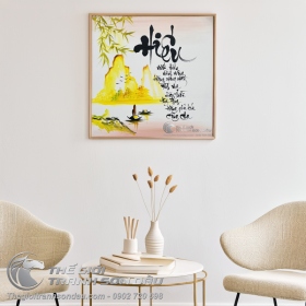 Tranh Thư Pháp Chữ Hiếu Công Ơn Cha Mẹ