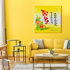 Tranh Thư Pháp Tài Lộc Cầu Giàu Sang Phú Quý