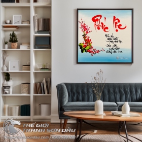 Tranh Treo Tường Thư Pháp Cầu Phúc Cầu Lộc Đẹp