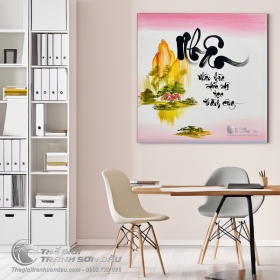 Tranh Vẽ Thư Pháp Chữ Nhân Treo Tường Đẹp Giá Rẻ