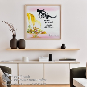 Tranh Vẽ Thư Pháp Chữ Tâm Màu Sơn Dầu Đẹp