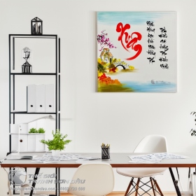 Tranh Vẽ Thư Pháp Chữ Xuân Chào Đón Năm Mới