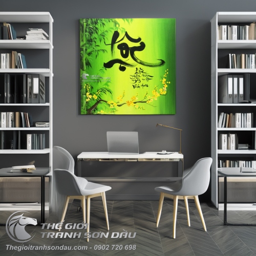 Tranh Thư Pháp Chữ Lộc Trúc Và Hoa Mai