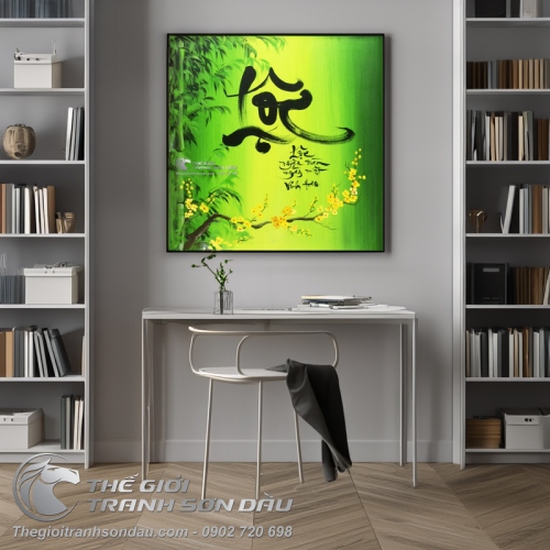 Tranh Thư Pháp Chữ Lộc Trúc Và Hoa Mai